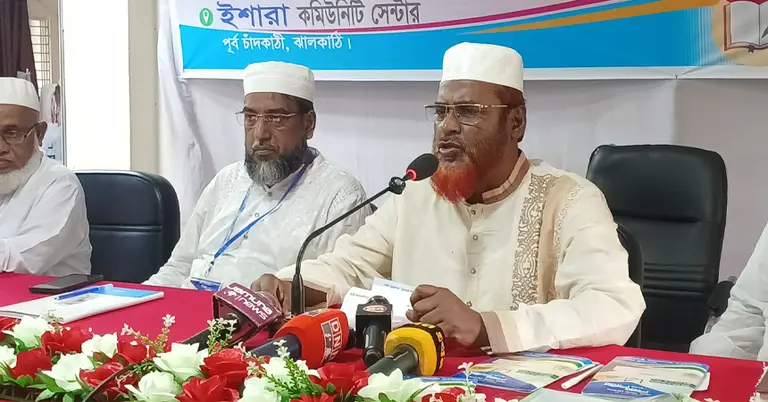 মিয়া গোলাম পরওয়ার